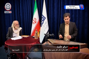 گفت‌وگوی صمیمی با استادی که شعر و زندگی‌اش را به عشق امام علی(ع) سروده است 